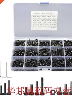 500 Pcs Rustproof Cup Head Hex Socket M3 M4 M5 With Storage