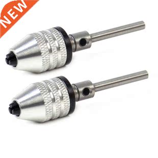 Keyless Drill Shank Adapte Connecting 4mm Chuck 2Pcs Bit