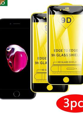 Protective Tempered Glass For iPhone 6 6s 7 8 Screen Protect
