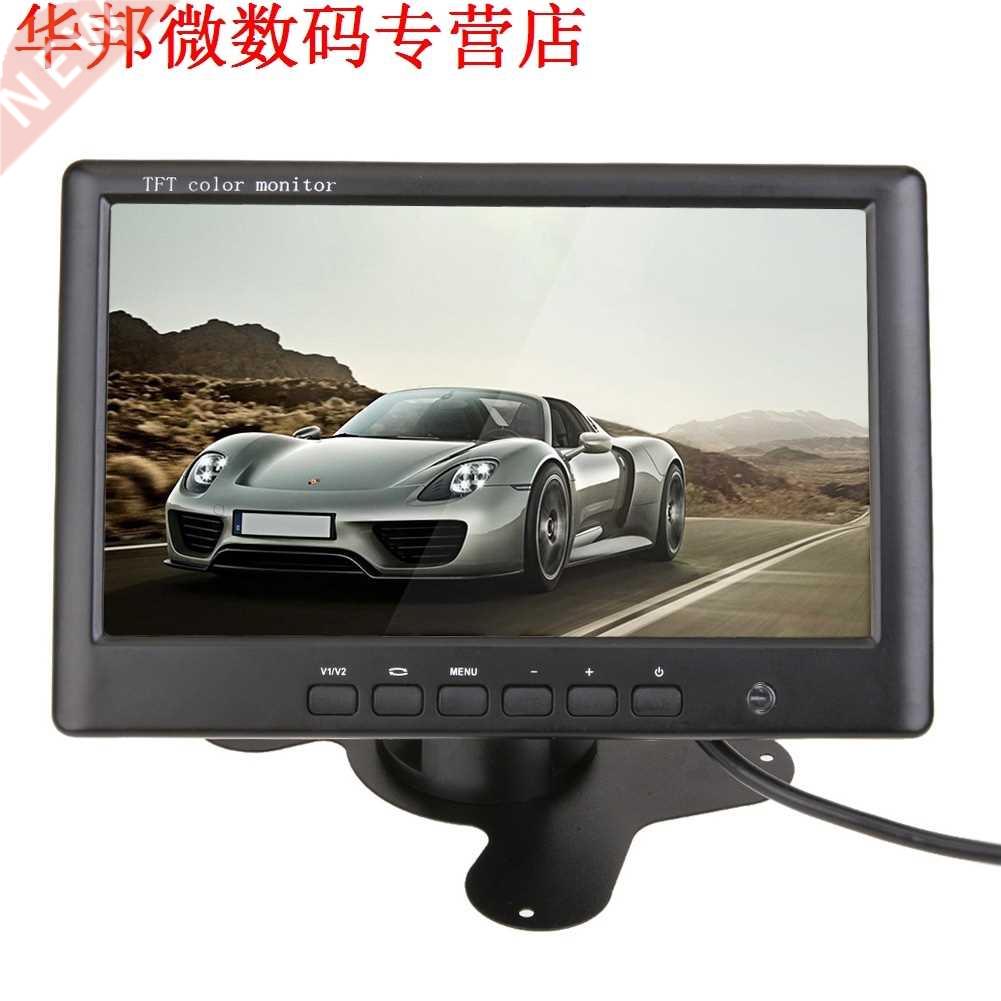 7 Inch HD 800x480 7 Inch Kleuren TFT LCD DC 12 V Monitor Met