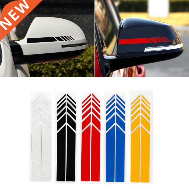 Auto Car Sticker Non Fading Fashion Color Stripe Car Sticker