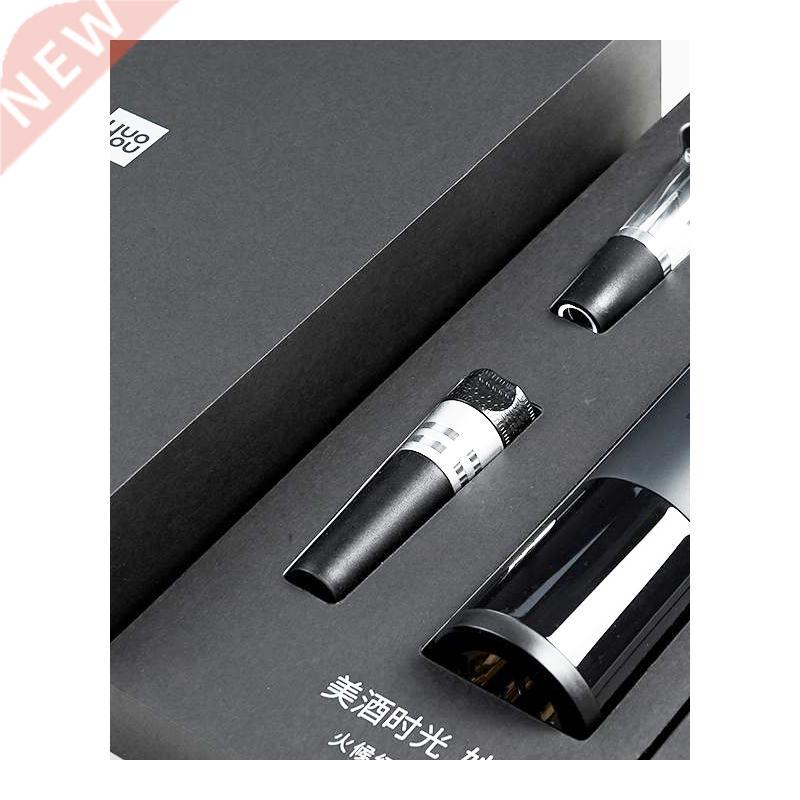 Huohou Automatic Wine Bottle Opener Kit Electric Corkscrew W