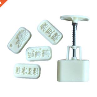 with 4pcs Cookie Mooncake Cut Biscuit Mold Stamp Plastic 50g