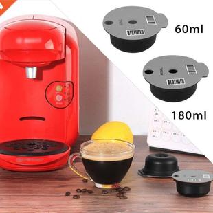 Refllable Reusable Plastc Coffee Capsule Cups for Bosch fo