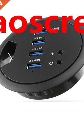 Mounting In-Desk 4 Ports USB .0 Hub External Expansion Adap