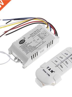 220V 1/2/3/4 Ways Wireless ON/OFF Lamp Remote Control Switch