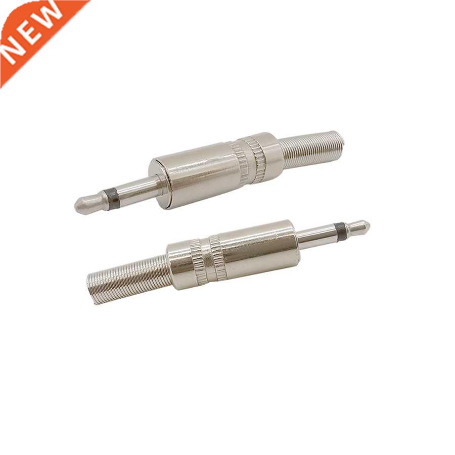 1/2Pcs Metal 3.5mm 2 Pole Audio Plug Mono Connector With Spr