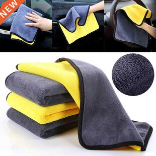 2022 Microfiber Car Wash Towel Car Cleaning Cloth FOR BMW E3