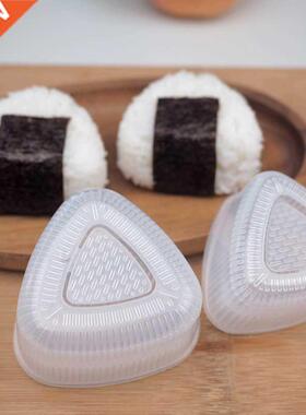 2pcs/set Onigiri Mold Accessories Kit Maker Sushi Bento 2pcs