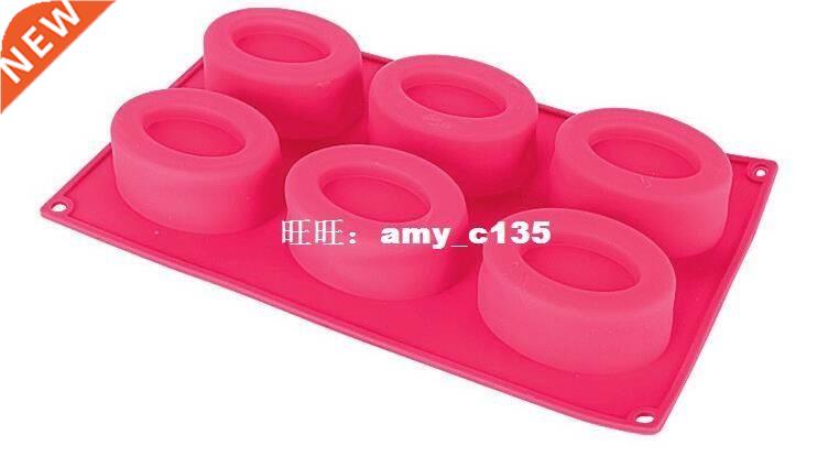 New 6 oval eggshaped silicone jelly pudding mold Soap s