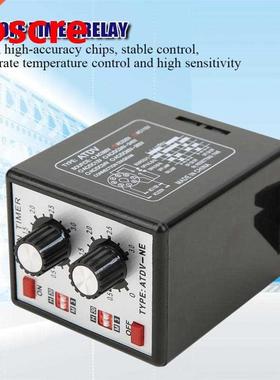 Knob Control Time Switch Relay On Off Timer Relay Multi-Sect