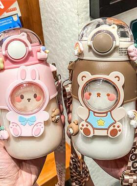 700ml Kids Water Bottle With Straw for School BPA Free Cute