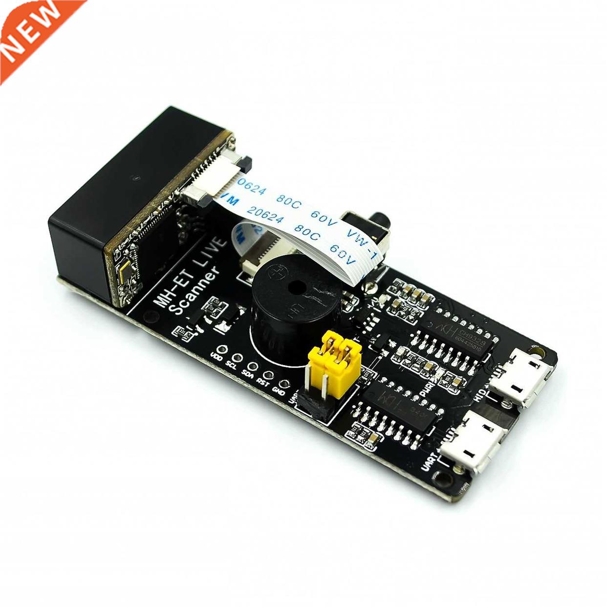 Barcode Scanner Module V3.0 1D/2D Codes Reader Two-Dimension