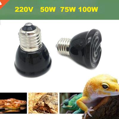 50W 75W 100W E27 Pet Heating Lamp Black Infrared Ceramic Emi