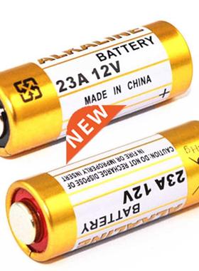 2PCS 23A 12V dry alkaline battery 23AE 21/23 A23 23GA MN21 f