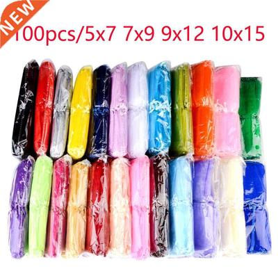 100pcs/lot Wholesale Organza Bags 5*7 7*9 9*12 10*15 Drawabl