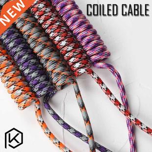 wire Mechanical Keyboard nylon USB Cable GH60 cable coiled