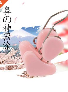 Nose Shaper Nose Up Shaping Machine Lifting Bridge Straighte