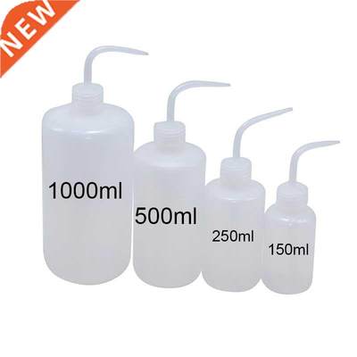1 Pcs Watering Pot 150/250/500/1000ml Long Curved Meat Trans