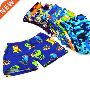 New Children Swimming Trunks For Boys Swimwear Quick-drying