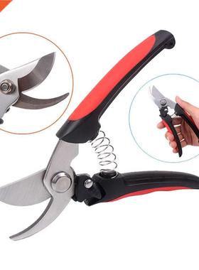 Professional Garden Shears Hand Bypass Pruner Gardening Clip