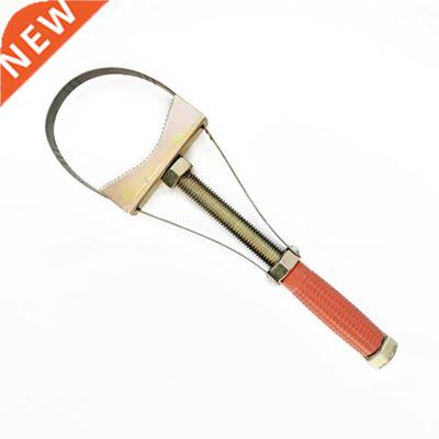Multifunctional Adjustable Diameter Oil Filter Wrench Steel