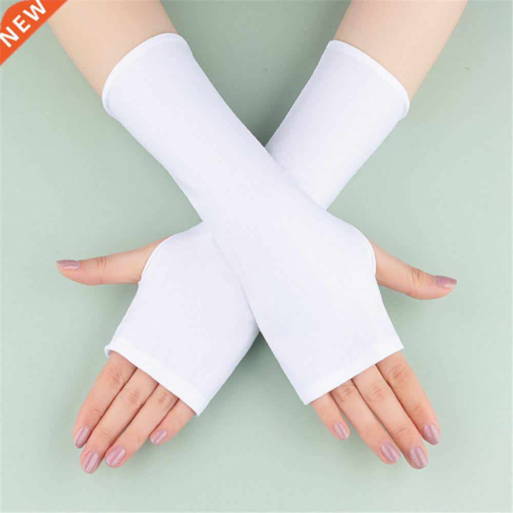Summer Solid Mittens Half Finger Sleeves Sunscreen Protectio