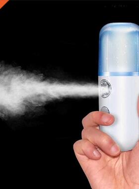 30ML Portable Facial Steamer Face Sprayer USB Nebulizer Nano
