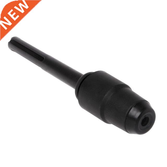 2021 New SDS Max To SDS Plus Adaptor Chuck Drill Converter S