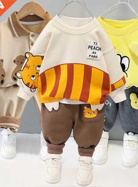 Children's clothing baby long sleeve two piece set 1-4 year