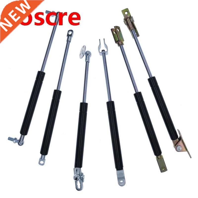 2PCS 18*8 Gas Spring Rod 120mm Stroke 320mm Hole Center Dist