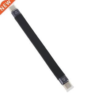 60W 3.1 Short Charging Cable USB Inch