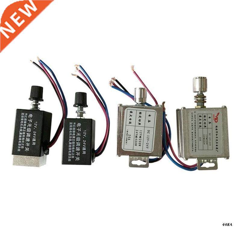 DC Motor Speed Controller Switch Stepless Speed Regulator De