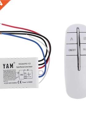 220V Wireless Digital Remote Control Switch ON/OFF Lamp Ligh