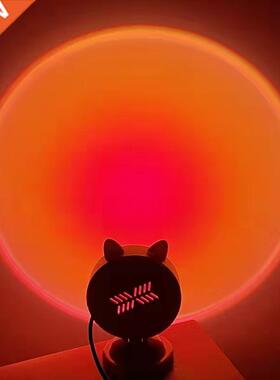 LED Mini Sunset Projection Lamp 5V USB Atmosphere Night Ligh