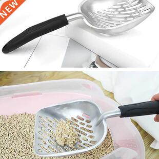For Kitty Sifter Cat Deep Scoop With Sho Litter
