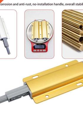 896B Magnetic Push Latches Heavy Duty Push to Open Close Doo