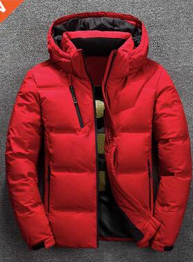 Men's White Duck Down Jacket Winter Warm Hooded Thick Puffer