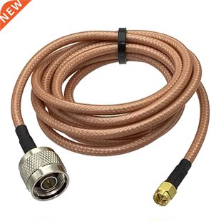 Male Plug Wire RG142 Terminals Crimp SMA 1pcs