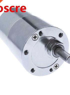 DC Motor 24v GB37RG 12v dc gear motor eccentric shaft 520 dc