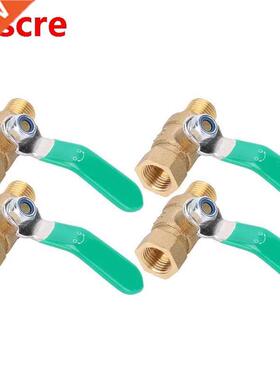 4pcs Brass Ball Water Pipe Valve G1/4in 1 Female 1 Male Thre