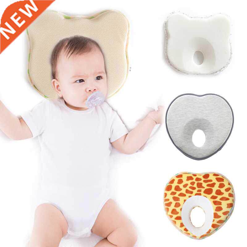 Hot Infant Anti Roll Toddler Pillow Shape Toddler Sleeping P