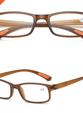 1Pc Brown Ultra-light Reng Glasses Flexible Eyeglasses Ma