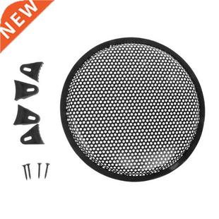 Guard Protector Grille Speaker Car Cover Subwoofer Sub Grill