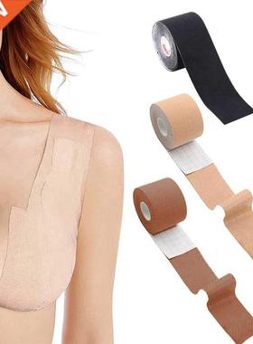 Bras for Women Adhesive Invisible Bra Nipple Pasties vers Br