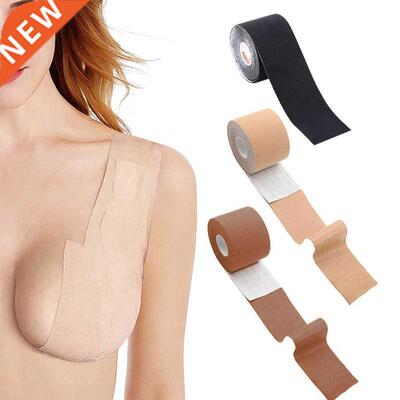 Bras for Women Adhesive Invisible Bra Nipple Pasties vers Br