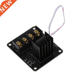 Bed Power Expansion Printer MOSFET Heated Hotbed Module