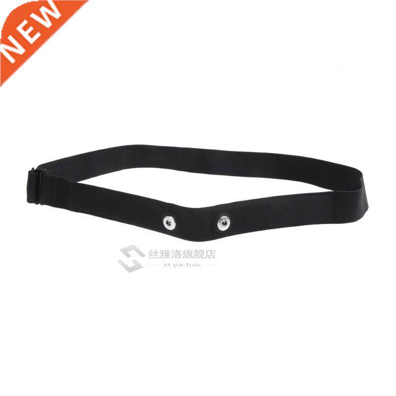 Chest Belt Strap for Polar Wahoo Garmin for Rate Monitor