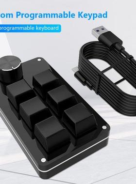 Ergonomic Macro Custom Gaming Keyboard Knob 6 Key + 1 Knob P