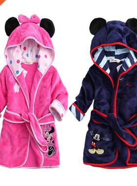 Children's Robes Kids Hooded Pajamas Clothes Child Boys Flee